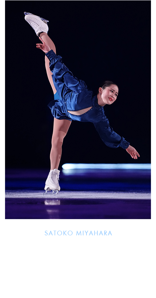 宮原知子　SATOKO MIYAHARA