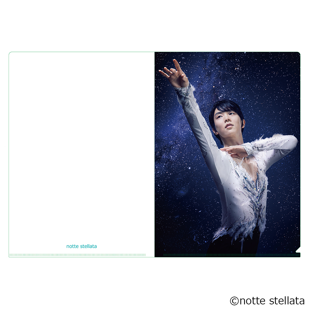 NEWS | 【公式】 東和薬品 presents 羽生結弦 notte stellata 2025 