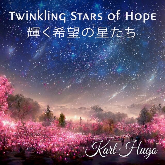 #羽生結弦　#nottestellata2024

♬こんにちは♬
#nottestellata のオープニングナンバーであるカール・ヒューゴさんによるオリジナル曲"Twinkling Stars of Hope"（輝く希望の星たち）が、
本日3月1日（日本時間で2月29日）に、NEWリリースされました♪☆♪

聴く度に、感動が蘇ります☆彡(^o^)☆彡
→　https://karlhugo.hearnow.com/twinkling-stars-of-hope