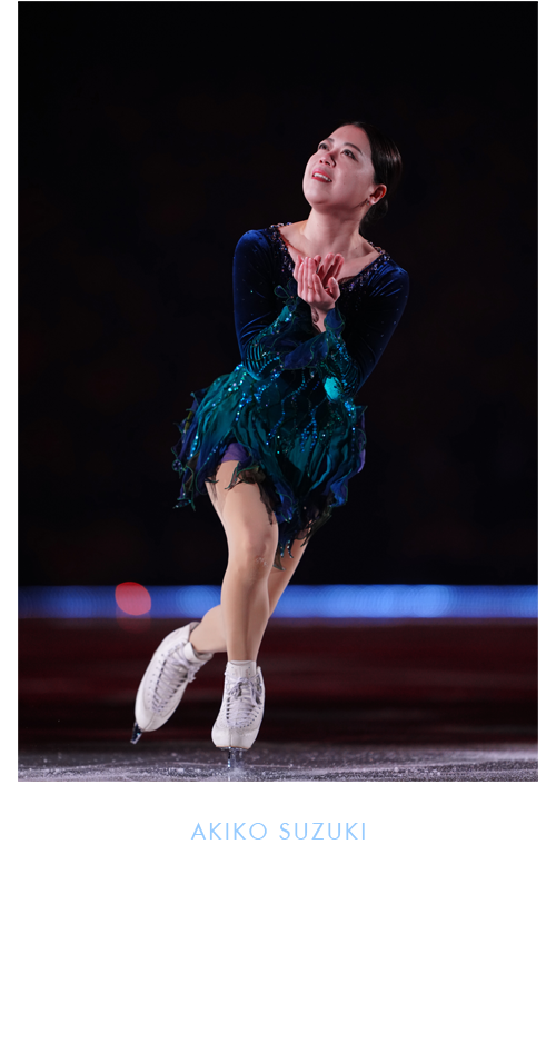 鈴木明子 AKIKO SUZUKI